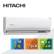 【HITACHI 日立】3-4坪變頻《冷暖頂級型》一對一冷氣(RAC-28NP/RAS-28NJP)