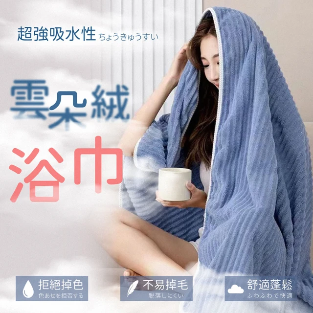 Jo Go Wu 起泡沐浴球8入(沐浴球 浴球 洗澡球 搓澡 Jo Go Wu 起泡沐浴球8入(沐浴球 浴球 洗澡球 搓澡