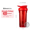 【Blender Bottle_2入】按壓防漏搖搖杯〈Strada Tritan〉28oz/828ml(BlenderBottle/運動水壺/搖搖杯)