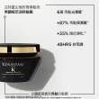 【KERASTASE 巴黎卡詩】黑鑽極萃逆時髮膜200ml(618)