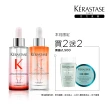 【KERASTASE 巴黎卡詩】粉漾芯生+皇家滋養頭皮精華雙入組