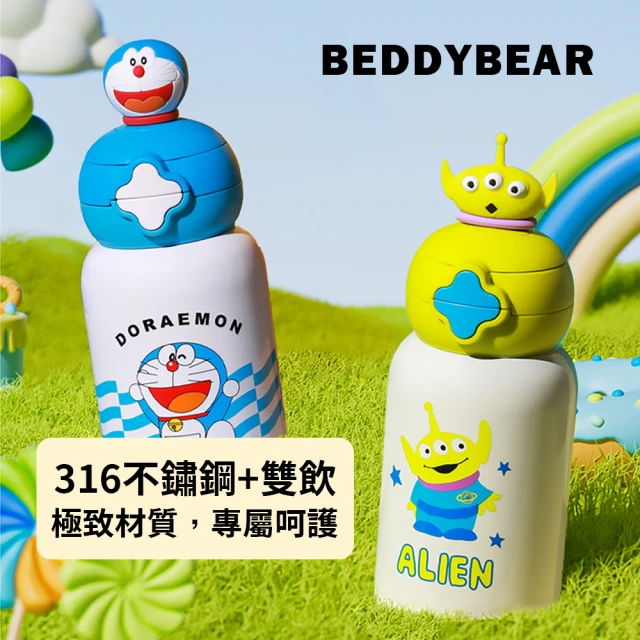 BEDDY BEAR 杯具熊 星辰系列雙飲兒童保溫瓶 316不鏽鋼保溫瓶 吸管杯直飲杯600ml(哆啦A夢 三眼仔)