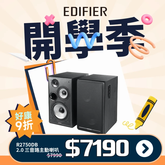 Klipsch R-10SWi重低音喇叭(S+ 福利品)好評