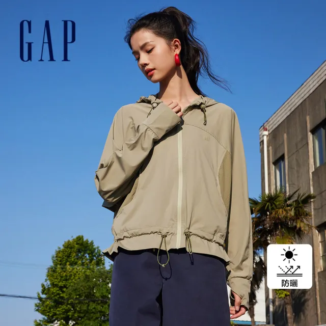 【GAP】女裝 Logo防曬連帽外套-淺咖色(565455)