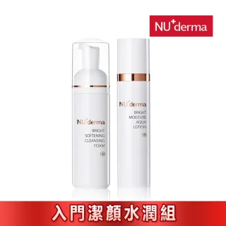 【NU+derma 新德曼】晨光淨透潔顏亮白組(晨光淨透潔顏慕斯180mL＋晨光淨透彈力露 150mL)