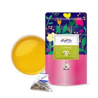 【High Tea】洋甘菊柚香綠茶3gx12入x1袋