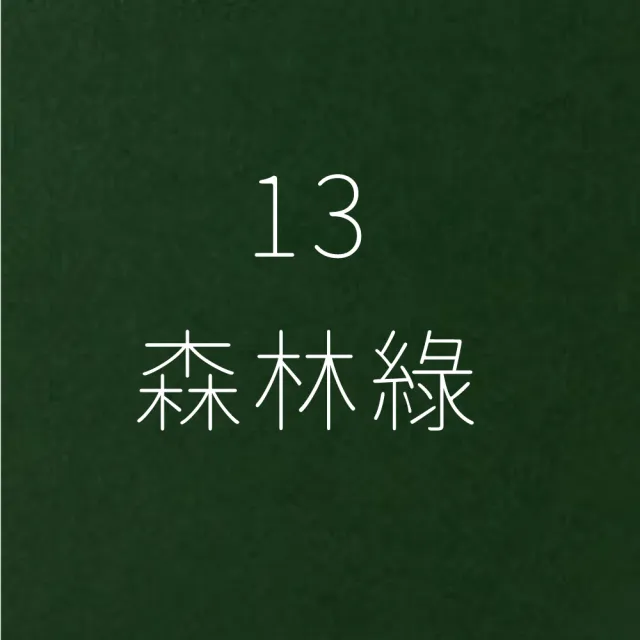 【CLEAN 克林】日本大和傳統色紙 Japan A4/12色(美術紙 素材紙 藝術紙 手作 卡紙 美勞 美術社)