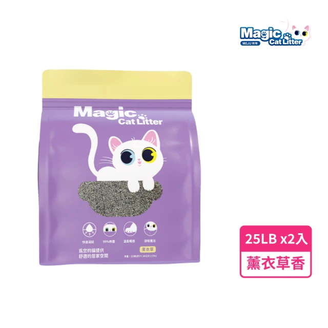 美國卡優 美國卡優超凝礦砂12LB(5.44kg)好評推薦