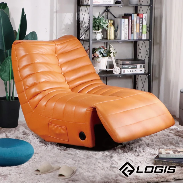 LOGIS 享輕鬆單人電動沙發(休閒沙發 懶人沙發)優惠推薦