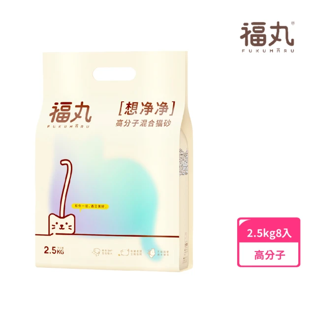 美國卡優 美國卡優超凝礦砂12LB(5.44kg)好評推薦