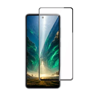 【KL鋼化膜】買一送一 OPPO A79 5G 鋼化膜滿版黑框手機保護膜