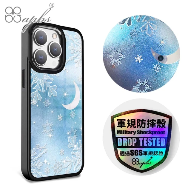 apbs iPhone 15系列 軍規防摔合金框磁吸鏡面手機殼(凝雪星月-黑框)