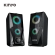 【KINYO】USB2.0 觸碰炫光音箱/炫光喇叭(電腦喇叭/兩件式音箱福利品 US-252)