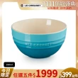 【Le Creuset】瓷器韓式飯碗350ml(薰衣草/加勒比海藍 2色選1)