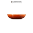 【Le Creuset】瓷器深圓盤 20cm(火紅辣椒)