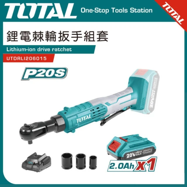 TOTAL 20V 鋰電棘輪板手組 3分全配 UTDRLI2