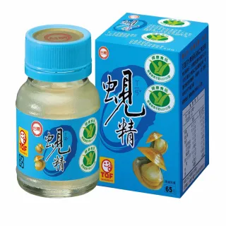 【台糖生技】原味蜆精48瓶/箱(加贈頂級瑪卡錠50粒/包)
