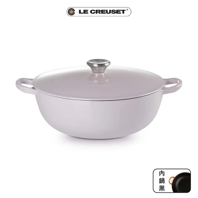 【Le Creuset】琺瑯鑄鐵鍋媽咪鍋26cm(薔薇/薰衣草 2色選1)