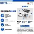 【BRITA】全新升級 Brita on tap 濾菌龍頭式濾水器 內含1支濾芯(平輸品)