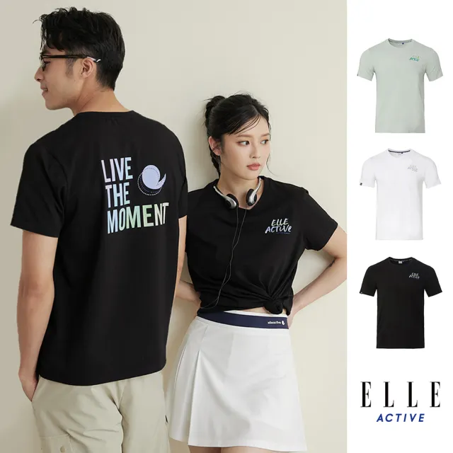 【ELLE ACTIVE】網路獨家 男女同款 LOGO漸層印花圓領短袖T恤(多色任選)