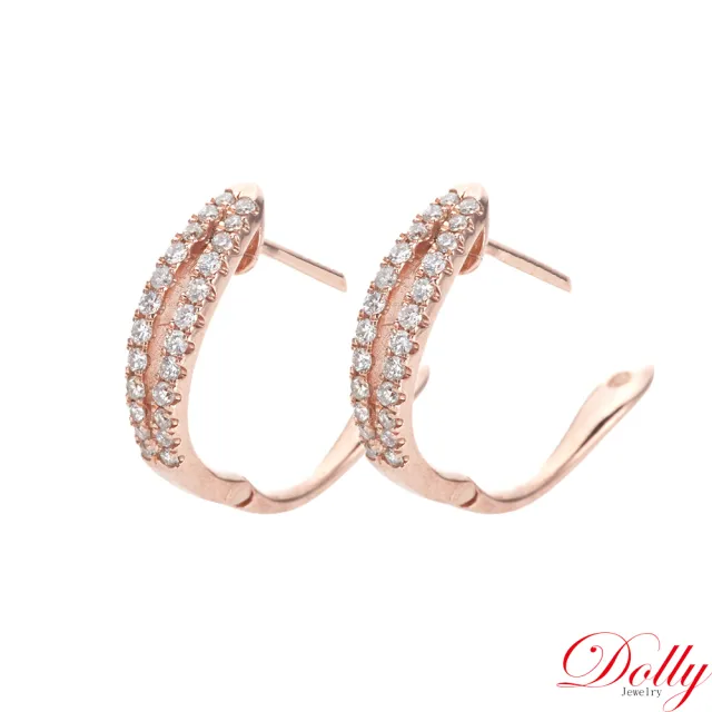 【DOLLY】0.30克拉 輕珠寶18K玫瑰金鑽石耳環