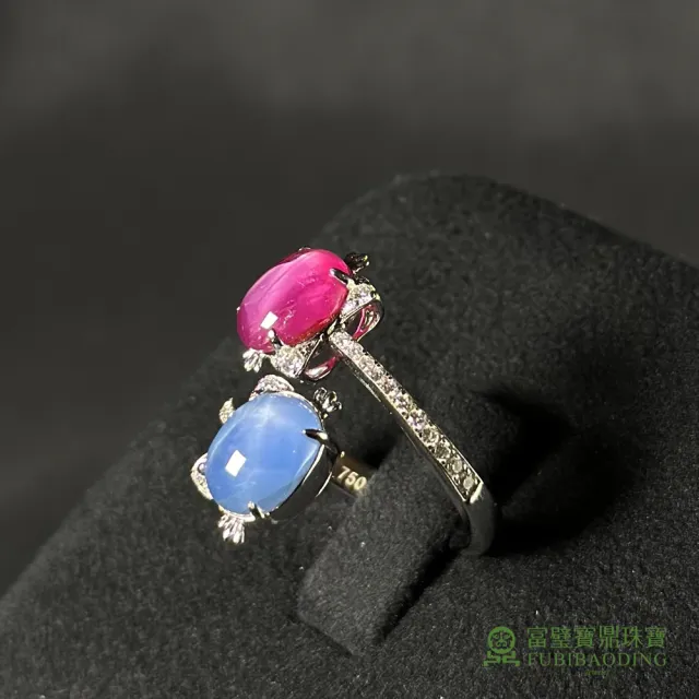 【Fubibaoding jeweler 富璧寶鼎珠寶】星光紅藍寶石鑲鑽貓咪戒指(紅寶石 藍寶石 鑽戒 情人節 國際圍#11)