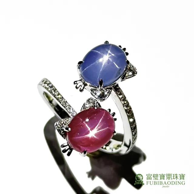 【Fubibaoding jeweler 富璧寶鼎珠寶】星光紅藍寶石鑲鑽貓咪戒指(紅寶石 藍寶石 鑽戒 情人節 國際圍#11)