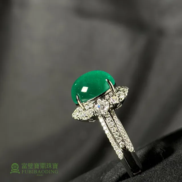 【Fubibaoding jeweler 富璧寶鼎珠寶】7.56CT祖母綠貓眼兩用鑽戒指(天然祖母綠 送禮 情人節 國際圍#11)