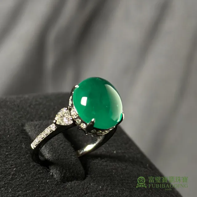 【Fubibaoding jeweler 富璧寶鼎珠寶】7.56CT祖母綠貓眼兩用鑽戒指(天然祖母綠 送禮 情人節 國際圍#11)