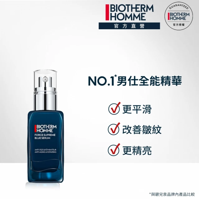 Biotherm 碧兒泉 官方直營 男仕 緊膚藍藻全能精華30ml(BIOTHERM全新配方)