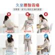【CGW】護腰坐墊升級加大旋磁護腰防駝背靠墊(減壓坐墊 骨盆枕 護腰靠墊  美臀坐墊 椅墊 腰靠)