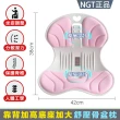 【CGW】護腰坐墊升級加大旋磁護腰防駝背靠墊(減壓坐墊 骨盆枕 護腰靠墊  美臀坐墊 椅墊 腰靠)