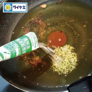 【Lion Chemical】日本製廢油處理凝固劑10包入(廢油處理 食用油凝固)