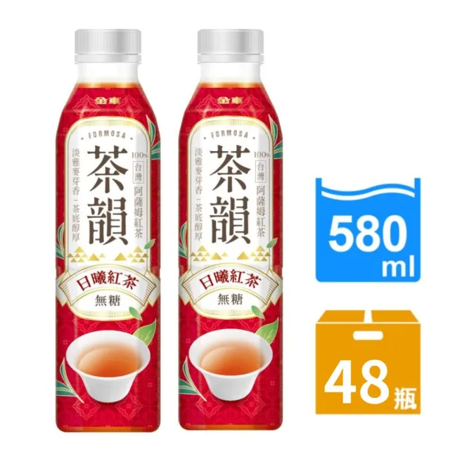 【金車/伯朗】金車茶韻-日曦紅茶580ml-24罐/箱x2箱