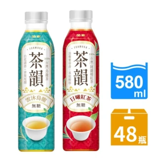 【金車/伯朗】金車茶韻-日曦紅茶無糖580mlx24入/箱+雲沐烏龍無糖580mlx24入/箱(共48入)