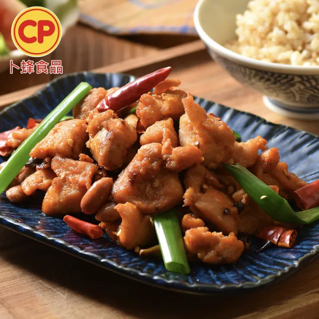 【卜蜂】珍饌即食調理包 任搭25包組(150g/包.三杯雞.牛丼.濃厚咖哩雞.豬丼.魚香茄子.打拋雞.古早味肉躁)