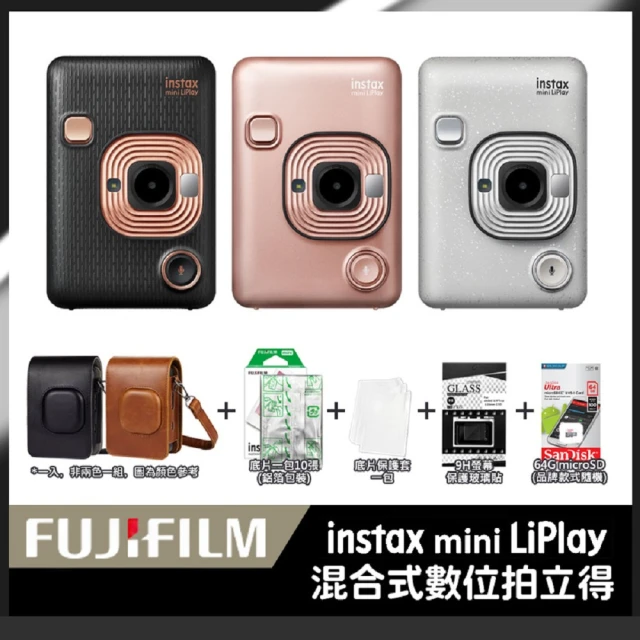 fujifilm拍立得