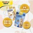 【Gimpet 竣寶】貓咪餡餅系列60g(貓咪點心、貓咪保健、貓咪潔牙、貓咪化毛、貓咪排毛、貓咪營養點心)