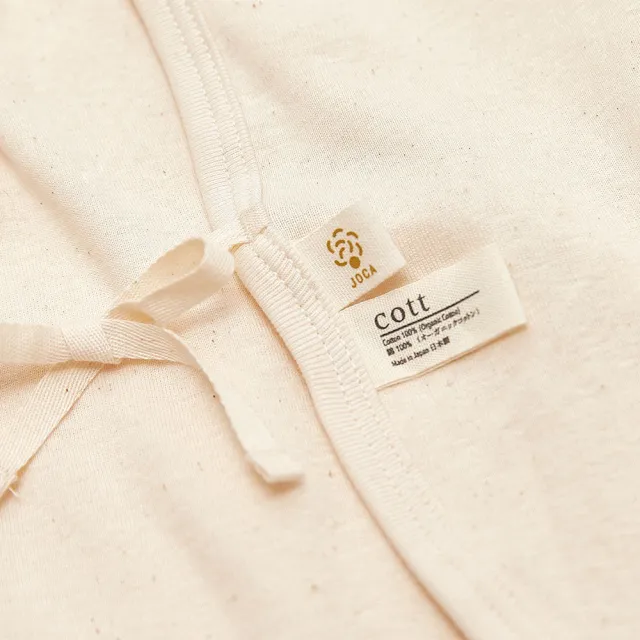 【Cott Organics】日本有機棉蝴蝶衣50-60cm(100% 日本製)