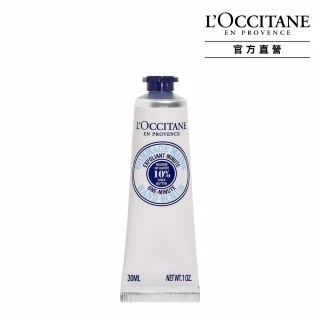 【L’Occitane 歐舒丹】乳油木去角質美手霜30ml