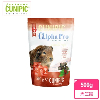 【CUNIPIC】alpha Pro頂級天竺鼠飼料500g(天竺鼠專業照護、天竺鼠保健糧、老天竺鼠、肥胖天竺鼠)