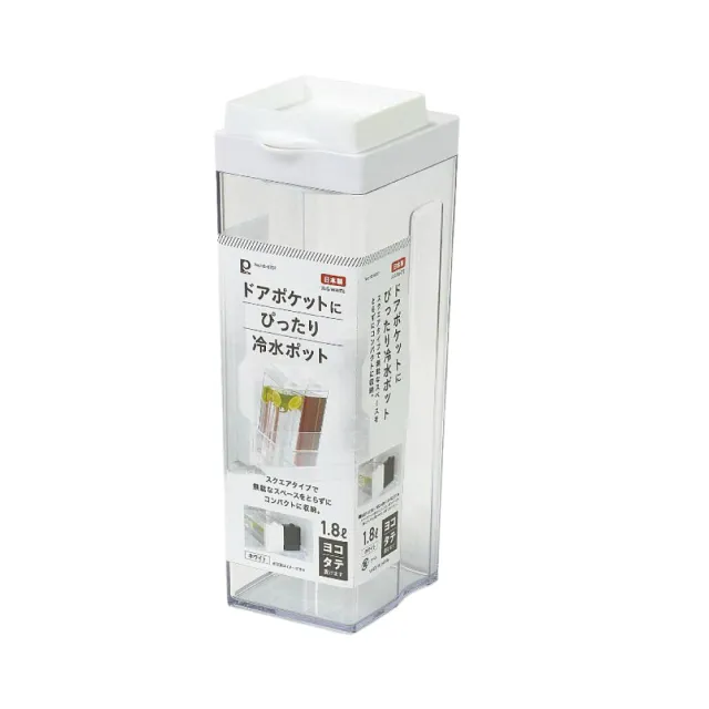 【Pearl Life 珍珠金屬】日本製可橫放大容量冷水壺 1.8L-白色(冷泡茶壺 水壺)
