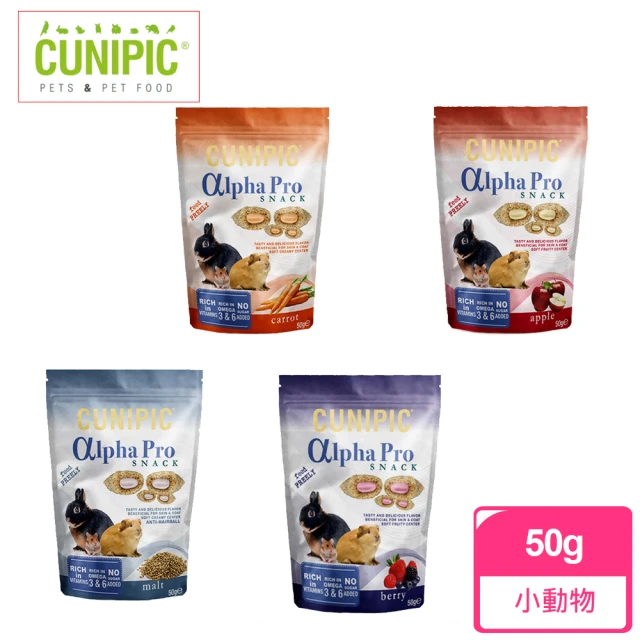 【CUNIPIC】小動物化毛餅(50g)