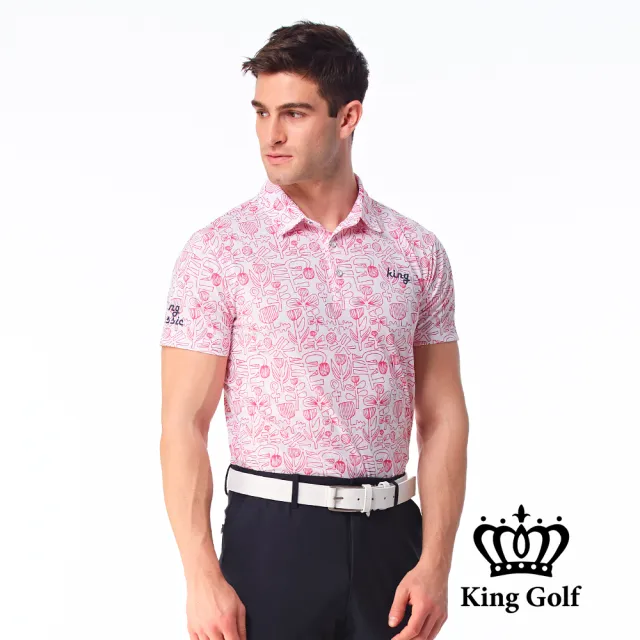 【KING GOLF】實體同步款-男款幾何圖形織紋涼感素面短袖POLO衫/高爾夫球衫(粉色)