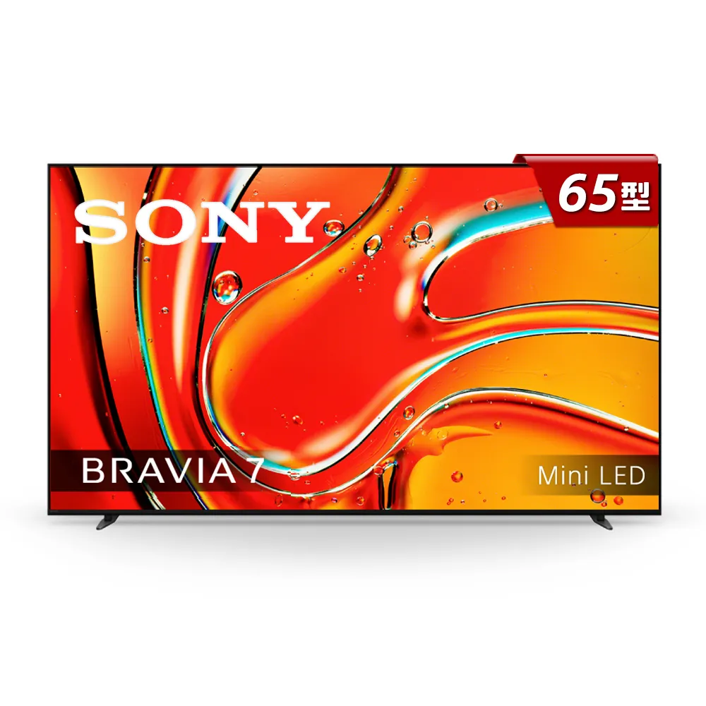 【SONY 索尼】BRAVIA 7 65型 XR Mini LED 4K HDR Google TV顯示器(Y-65XR70)