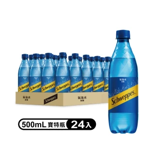 【Schweppes 舒味思】原味氣泡水 寶特瓶500mlx24入/箱