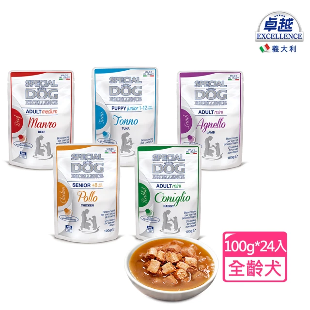 狗罐頭無穀