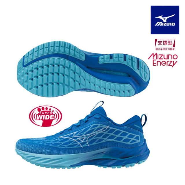 【MIZUNO 美津濃】WAVE INSPIRE 20 SSW 男款慢跑鞋 J1GC242251(慢跑鞋)