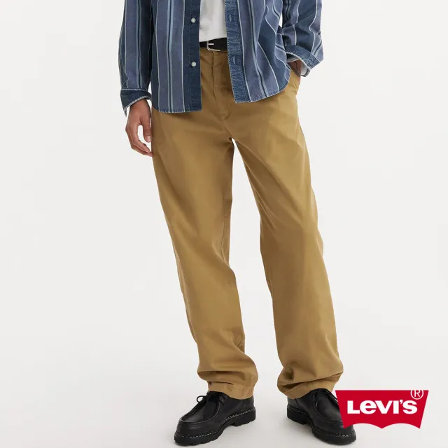 【LEVIS】男款 XX CHINO LOOSE打褶卡其褲 熱賣單品 A9211-0006