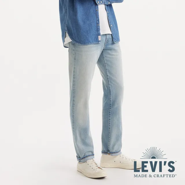 【LEVIS 官方旗艦】MOJ 日本製布料502™ 男款中腰舒適錐型丹寧牛仔褲 人氣新品 A5881-0007